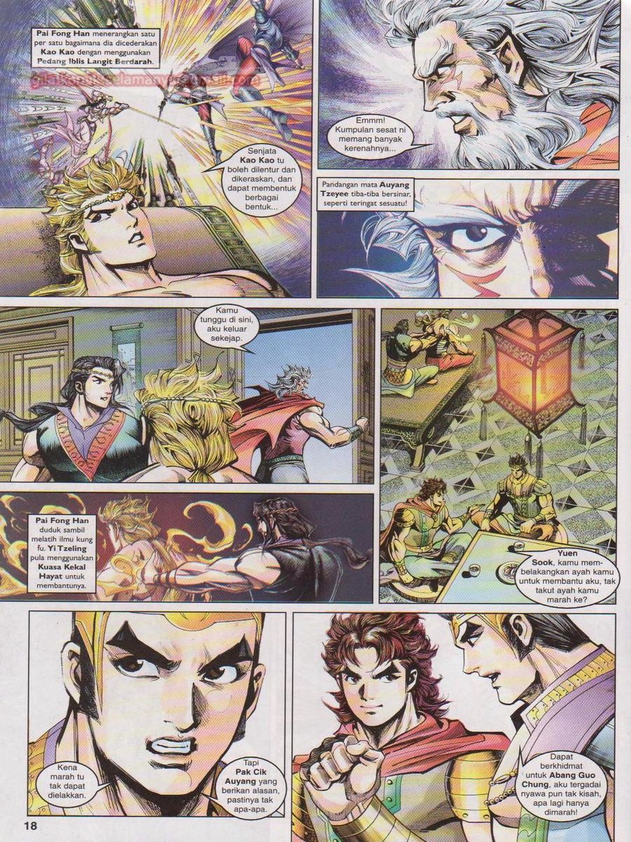 Pahlawan Naga Kembar: Chapter 049 - Page 18