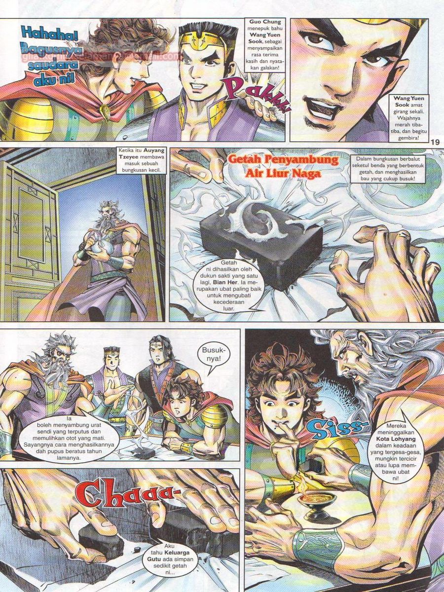 Pahlawan Naga Kembar: Chapter 049 - Page 19