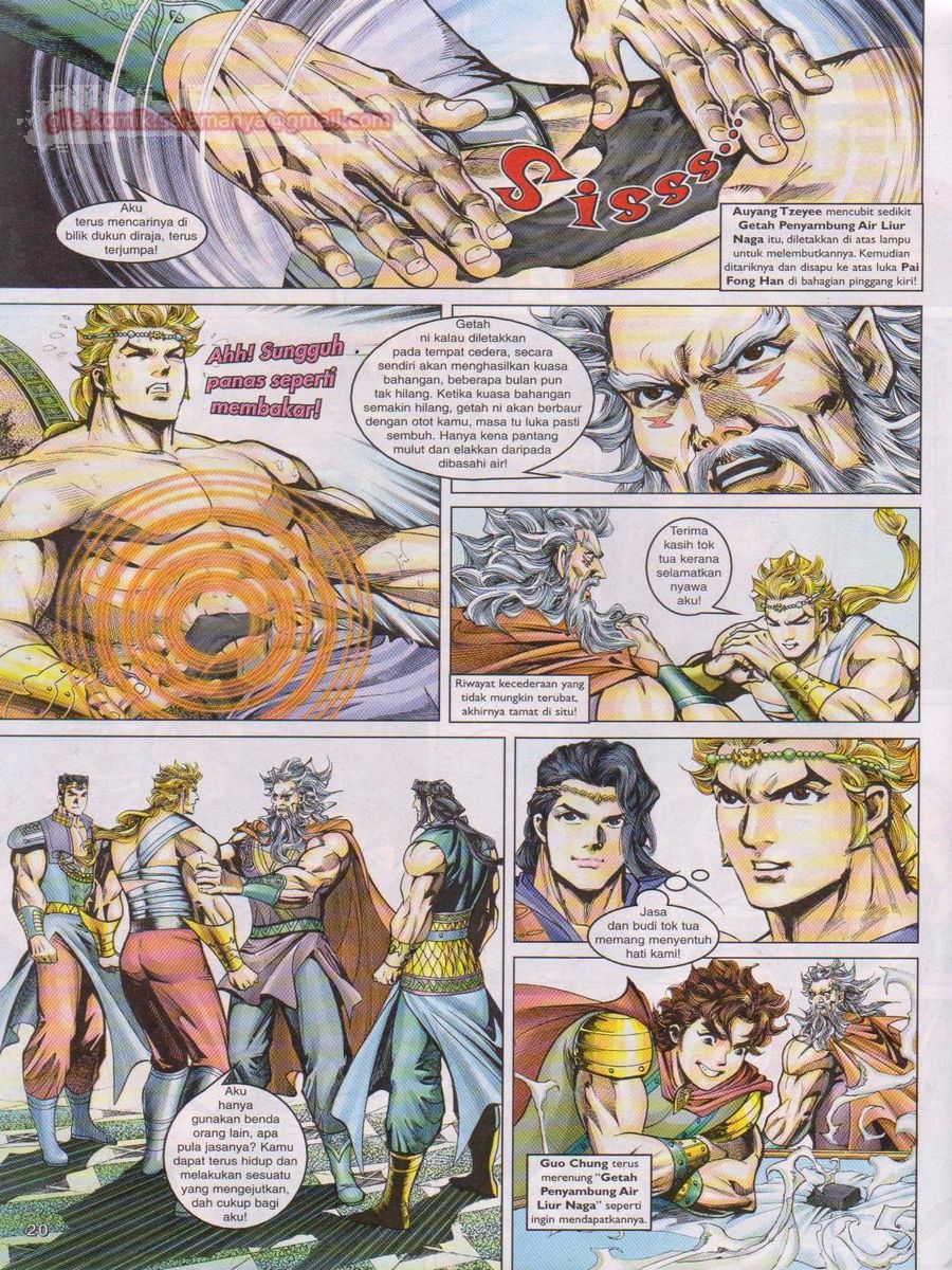 Pahlawan Naga Kembar: Chapter 049 - Page 20