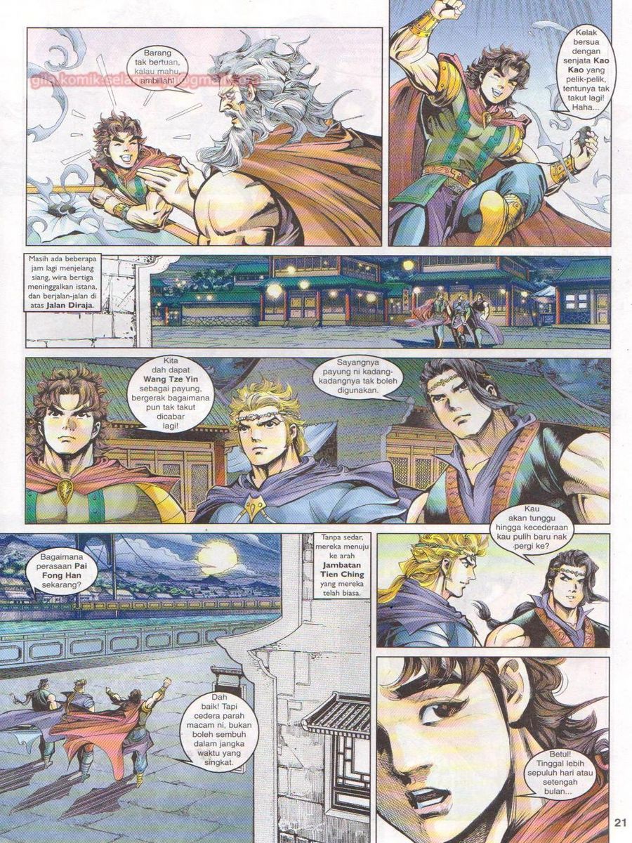 Pahlawan Naga Kembar: Chapter 049 - Page 21