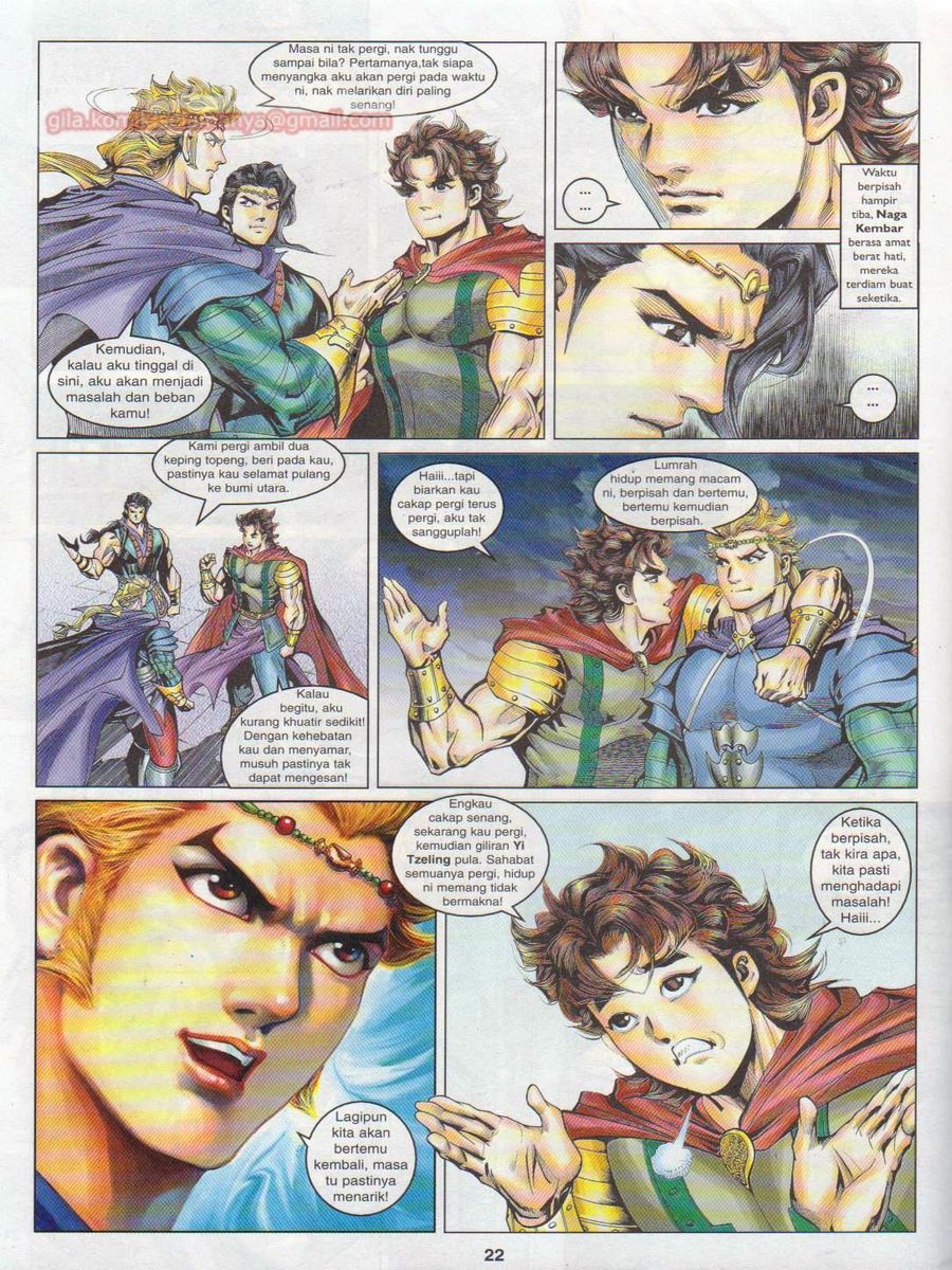 Pahlawan Naga Kembar: Chapter 049 - Page 22