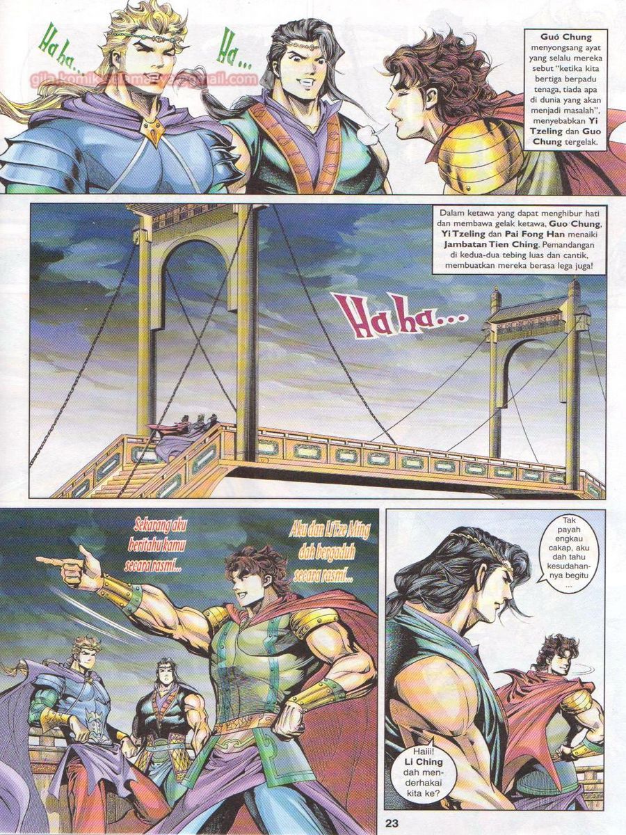 Pahlawan Naga Kembar: Chapter 049 - Page 23