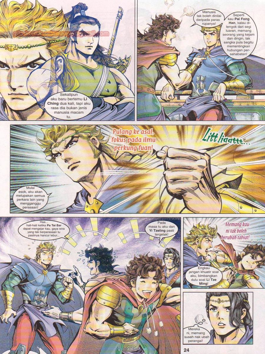 Pahlawan Naga Kembar: Chapter 049 - Page 24