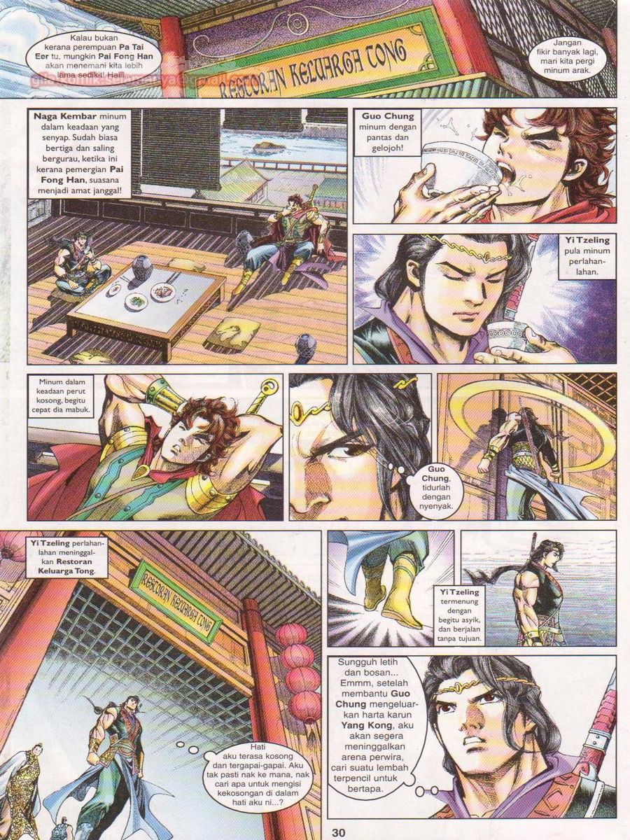 Pahlawan Naga Kembar: Chapter 049 - Page 30