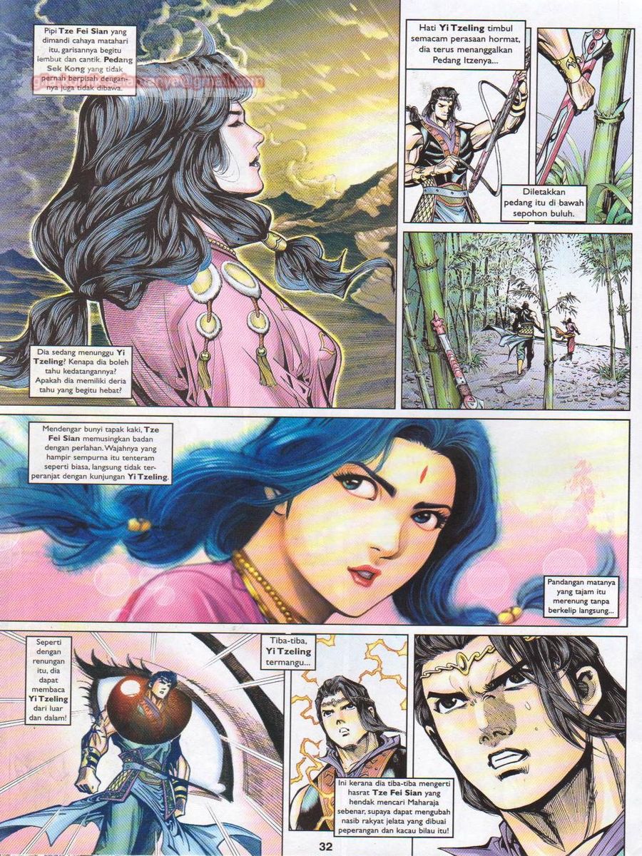 Pahlawan Naga Kembar: Chapter 049 - Page 32