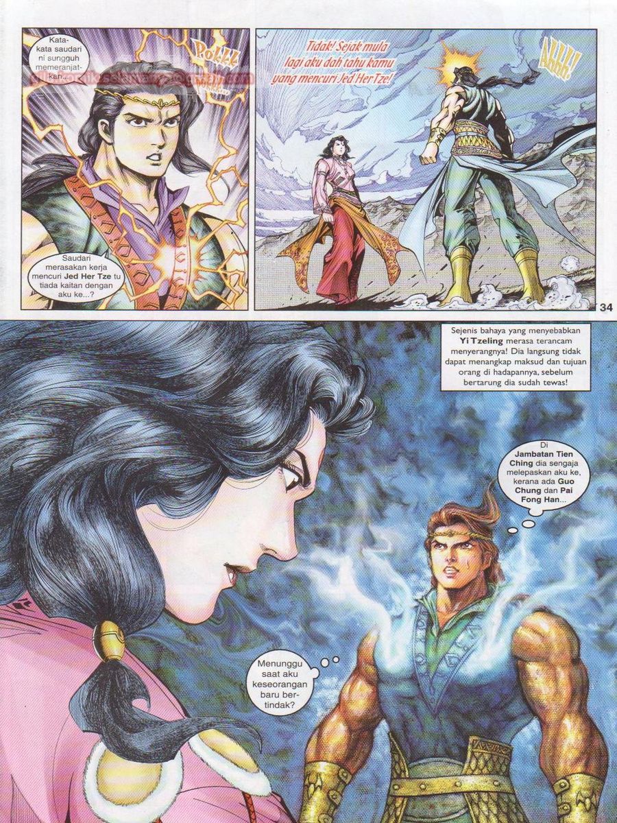 Pahlawan Naga Kembar: Chapter 049 - Page 34