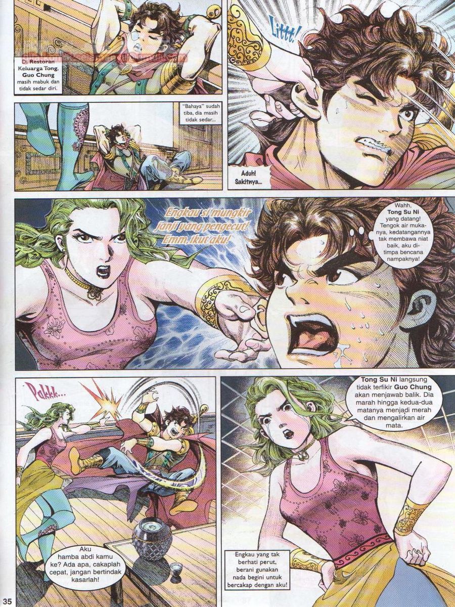 Pahlawan Naga Kembar: Chapter 049 - Page 35