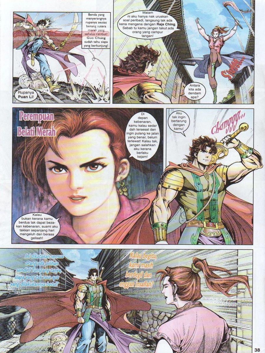 Pahlawan Naga Kembar: Chapter 049 - Page 38