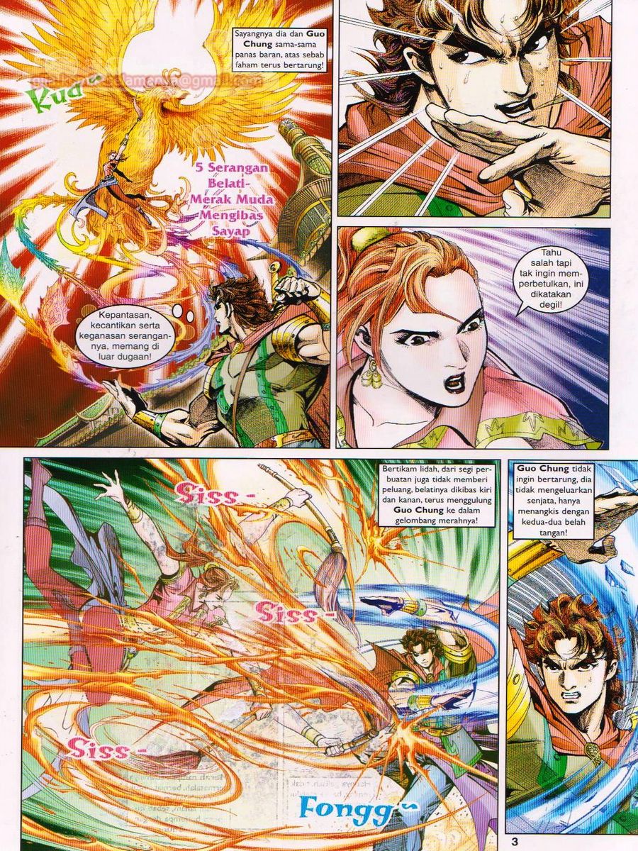 Pahlawan Naga Kembar: Chapter 050 - Page 3