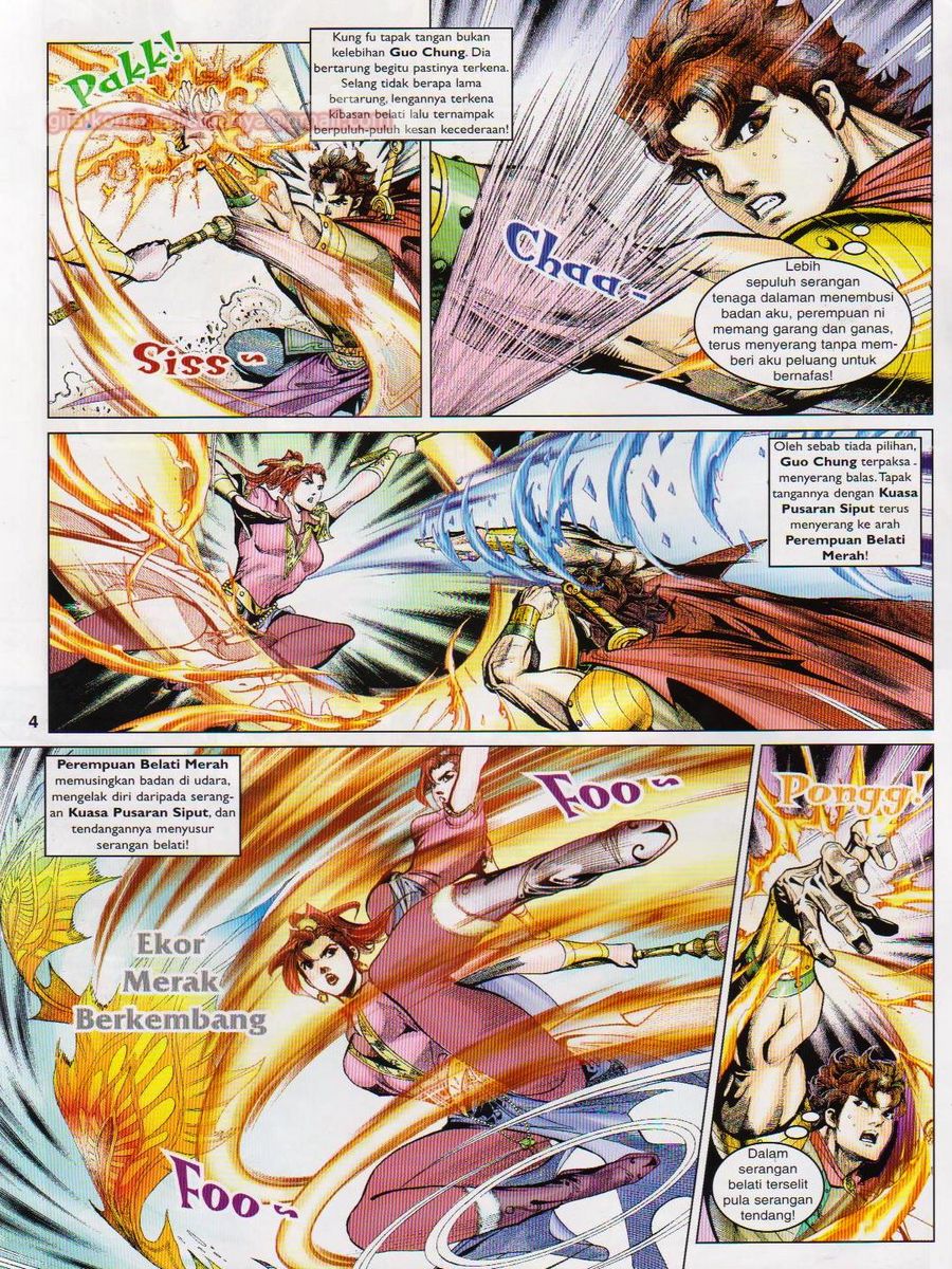 Pahlawan Naga Kembar: Chapter 050 - Page 4