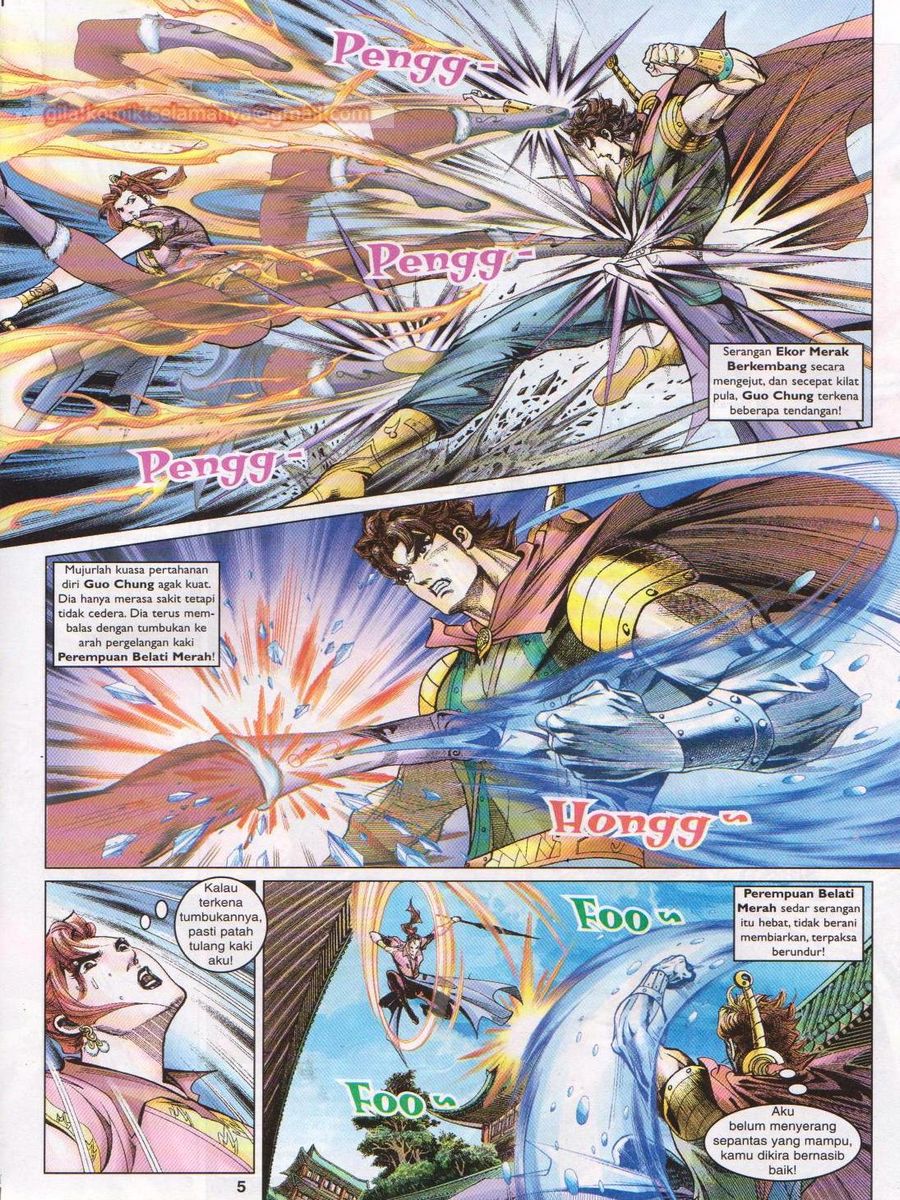 Pahlawan Naga Kembar: Chapter 050 - Page 5