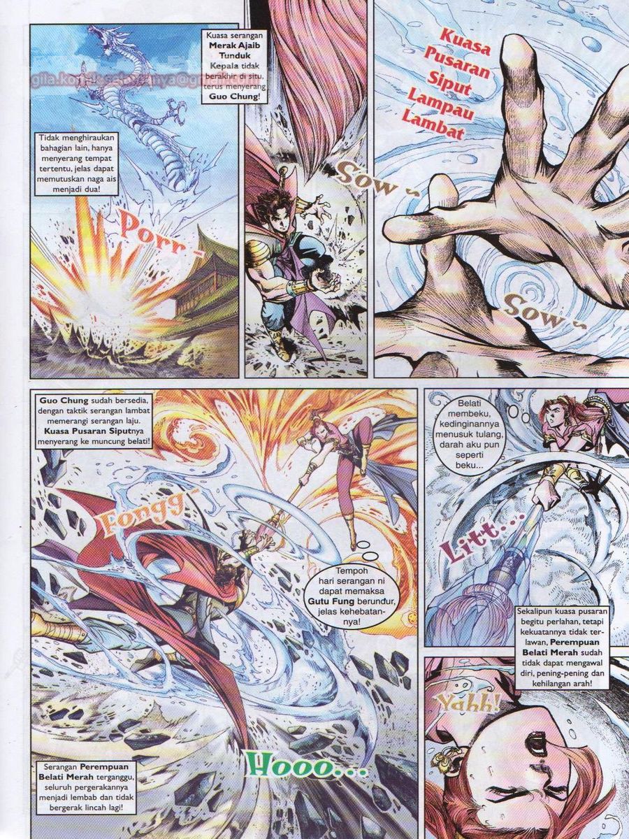 Pahlawan Naga Kembar: Chapter 050 - Page 11