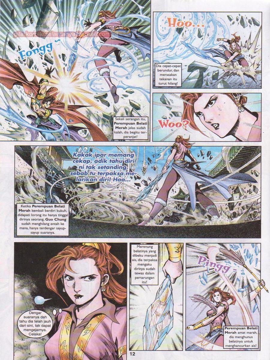 Pahlawan Naga Kembar: Chapter 050 - Page 12