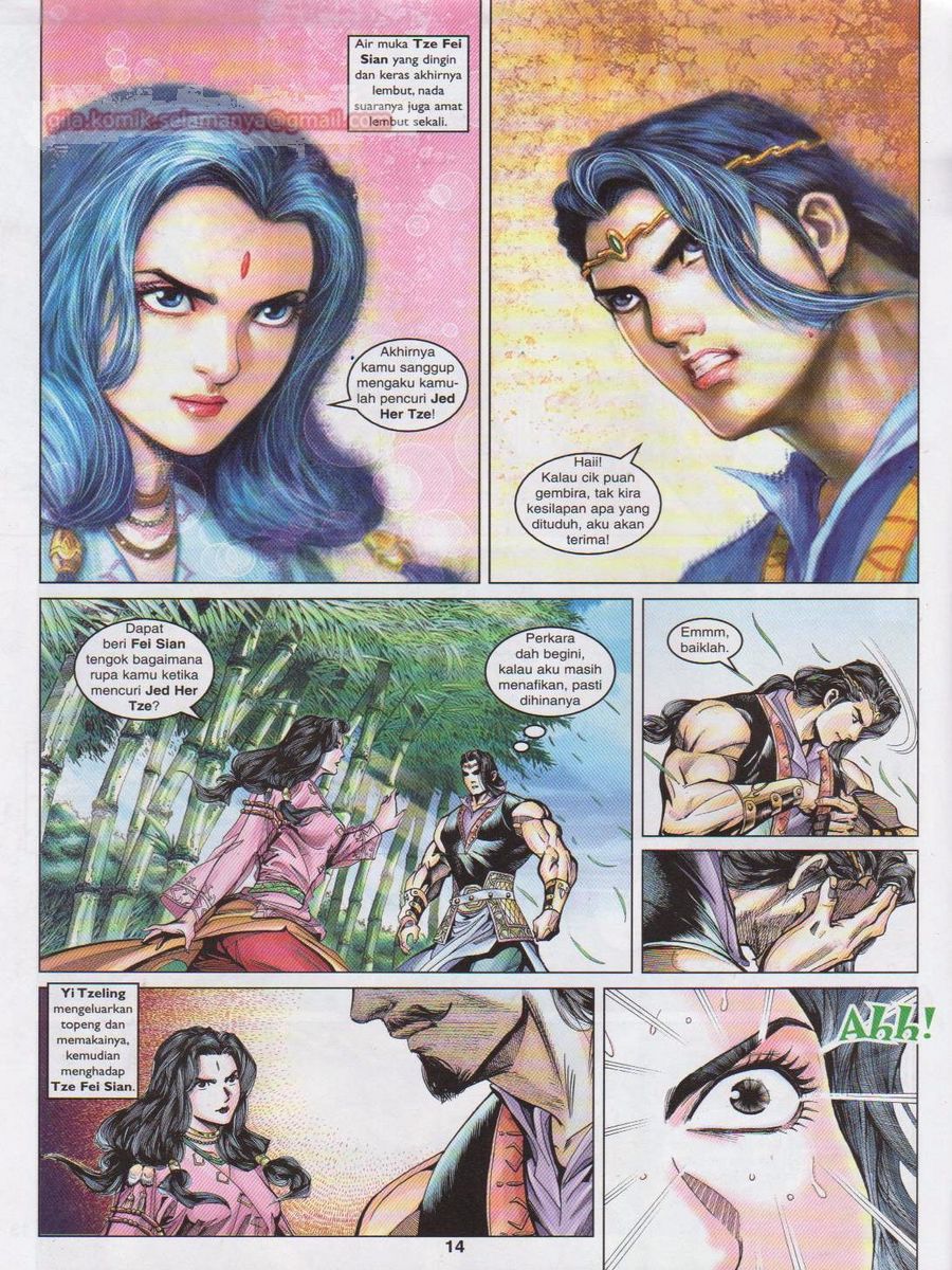 Pahlawan Naga Kembar: Chapter 050 - Page 14