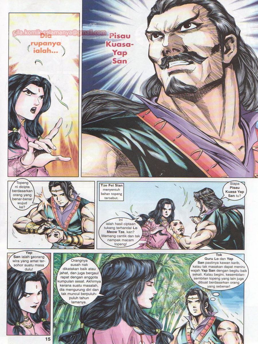 Pahlawan Naga Kembar: Chapter 050 - Page 15