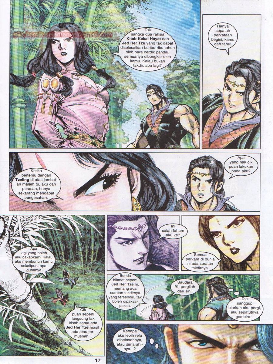 Pahlawan Naga Kembar: Chapter 050 - Page 17