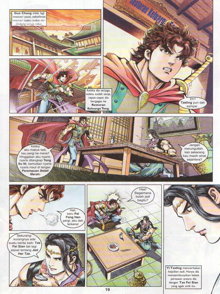 Pahlawan Naga Kembar: Chapter 050 - Page 19