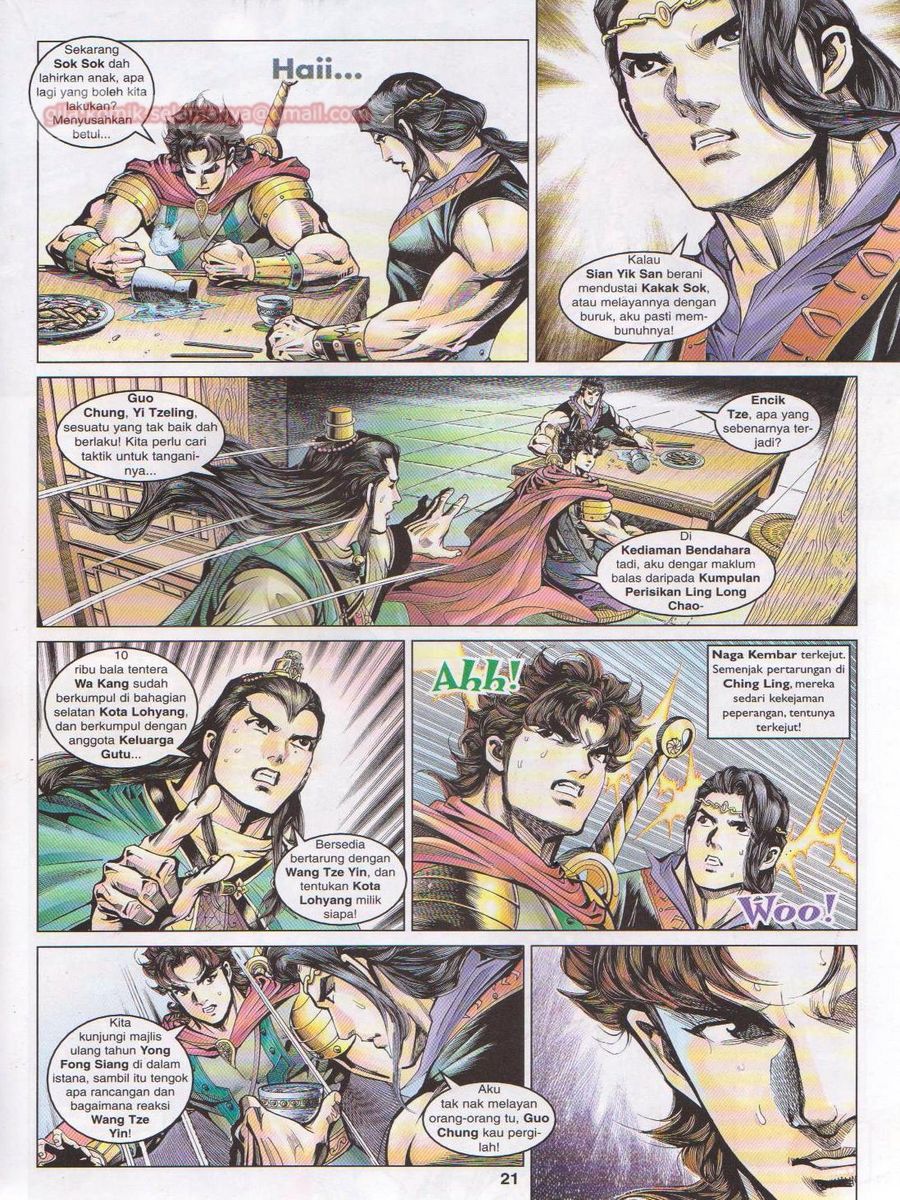 Pahlawan Naga Kembar: Chapter 050 - Page 21