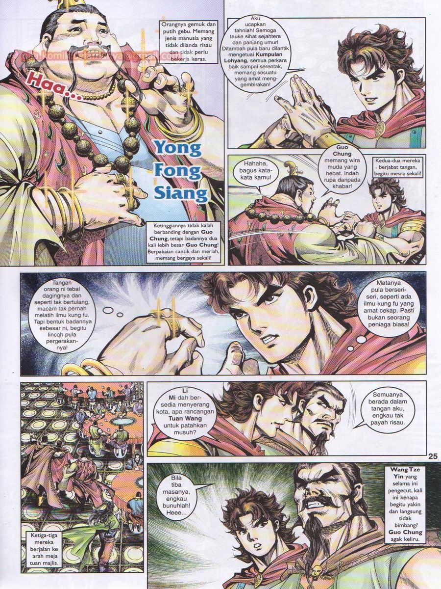 Pahlawan Naga Kembar: Chapter 050 - Page 25