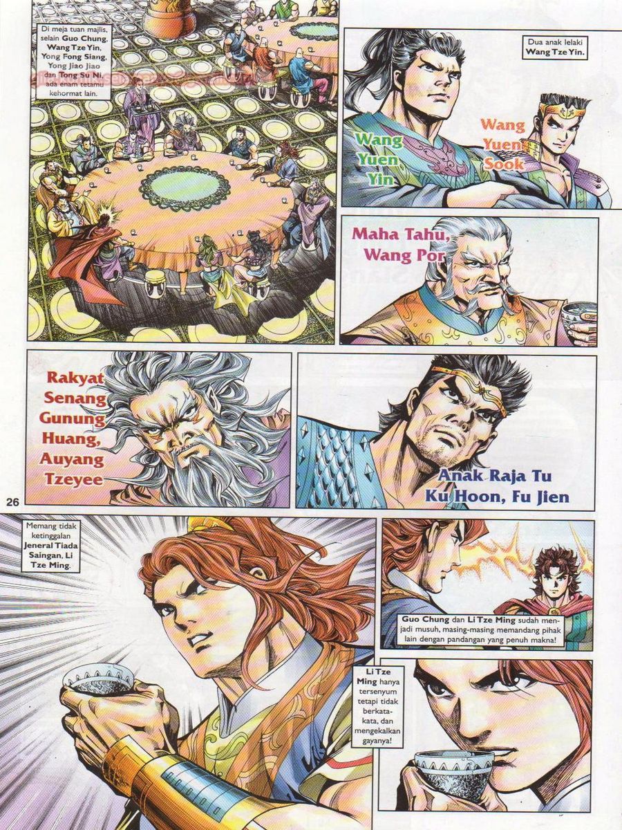 Pahlawan Naga Kembar: Chapter 050 - Page 26