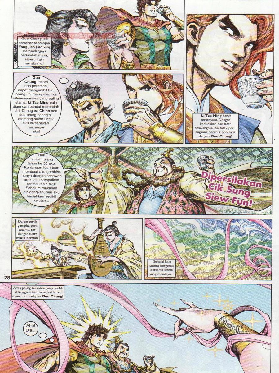 Pahlawan Naga Kembar: Chapter 050 - Page 28