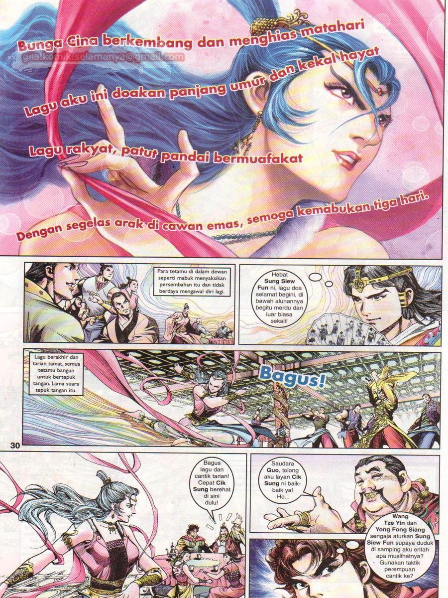 Pahlawan Naga Kembar: Chapter 050 - Page 30