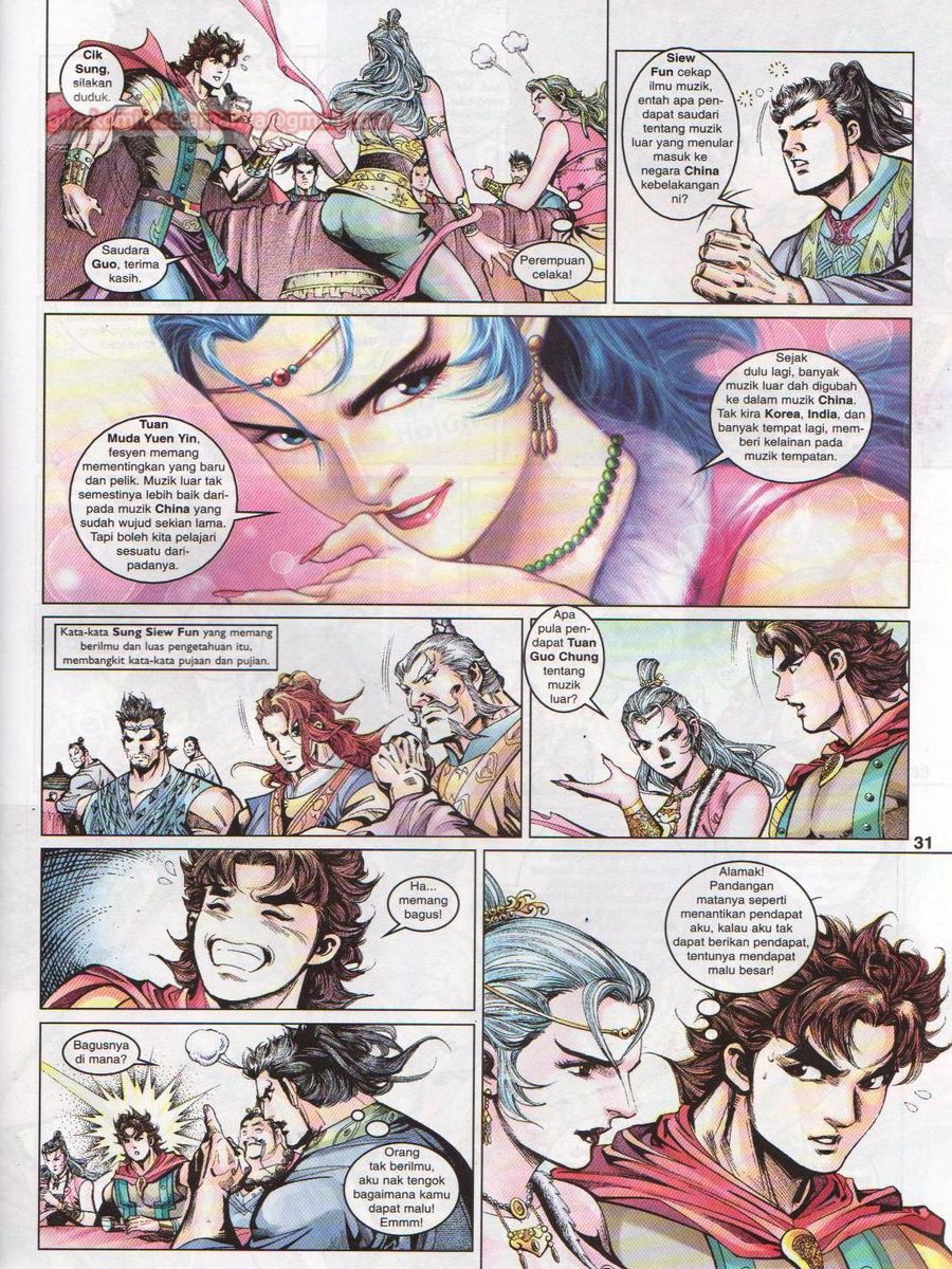 Pahlawan Naga Kembar: Chapter 050 - Page 31