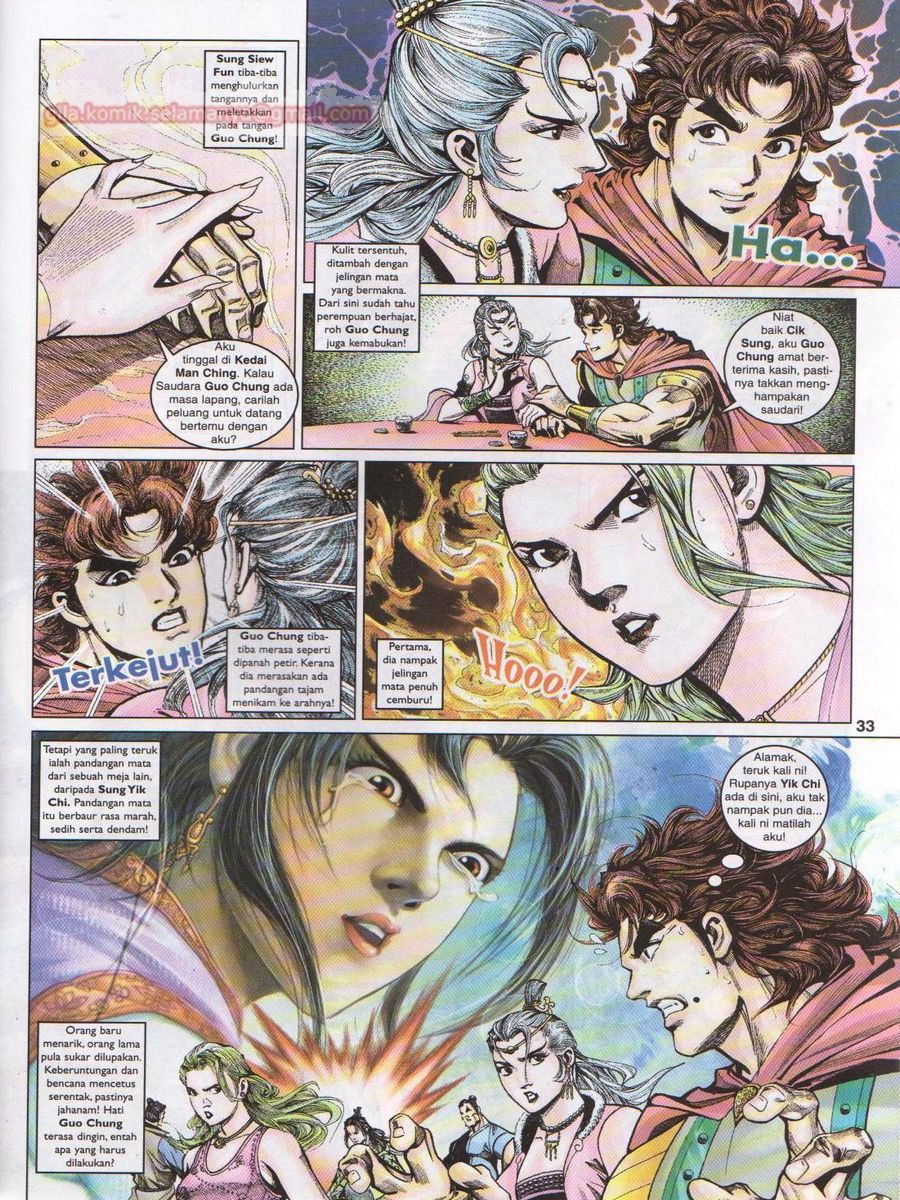 Pahlawan Naga Kembar: Chapter 050 - Page 33