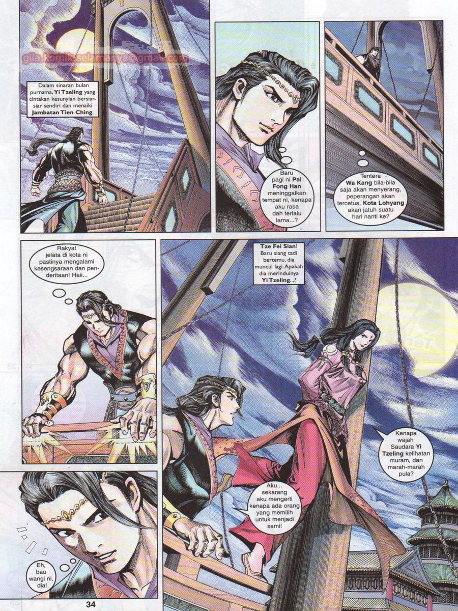 Pahlawan Naga Kembar: Chapter 050 - Page 34