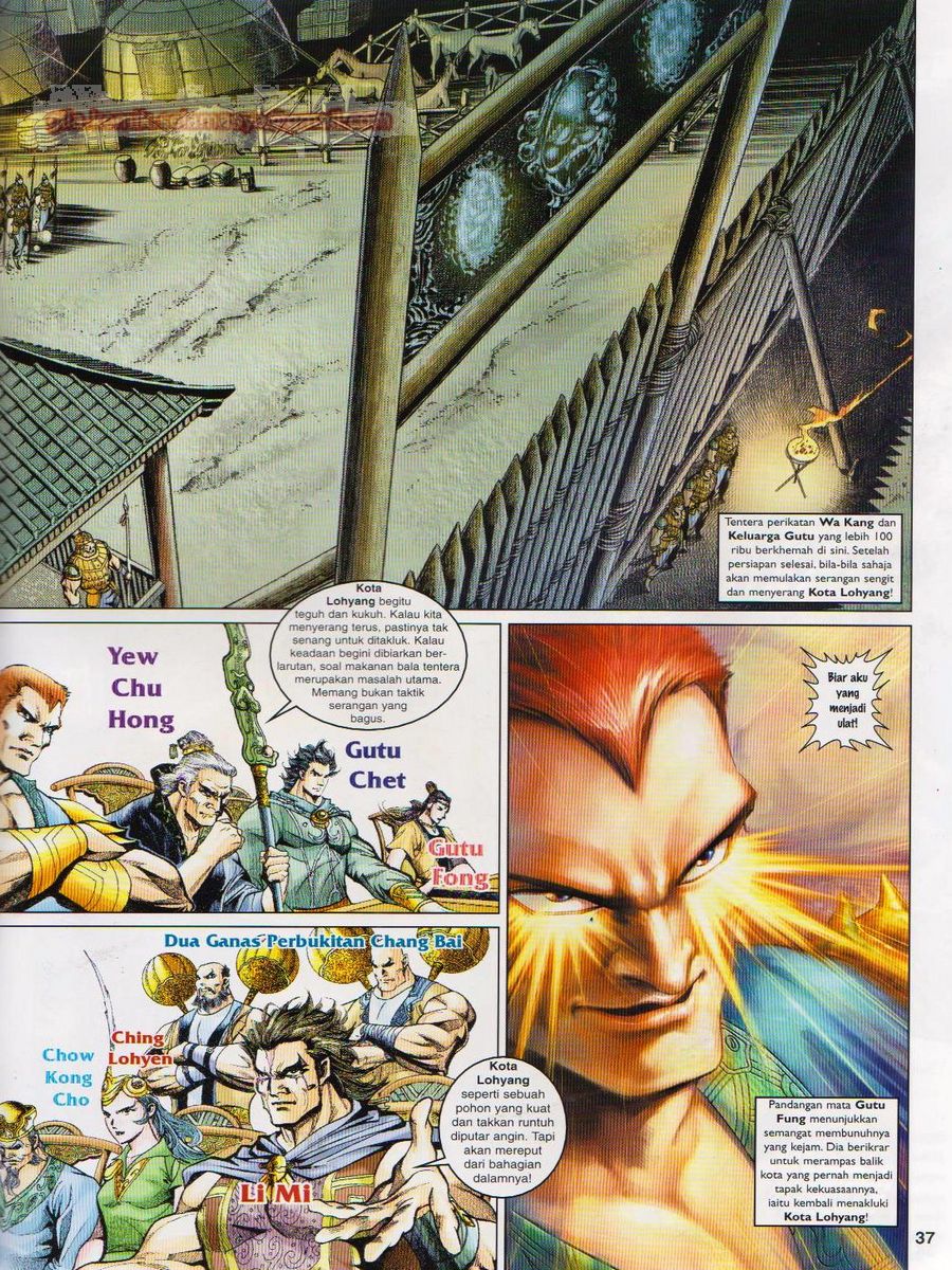 Pahlawan Naga Kembar: Chapter 050 - Page 37