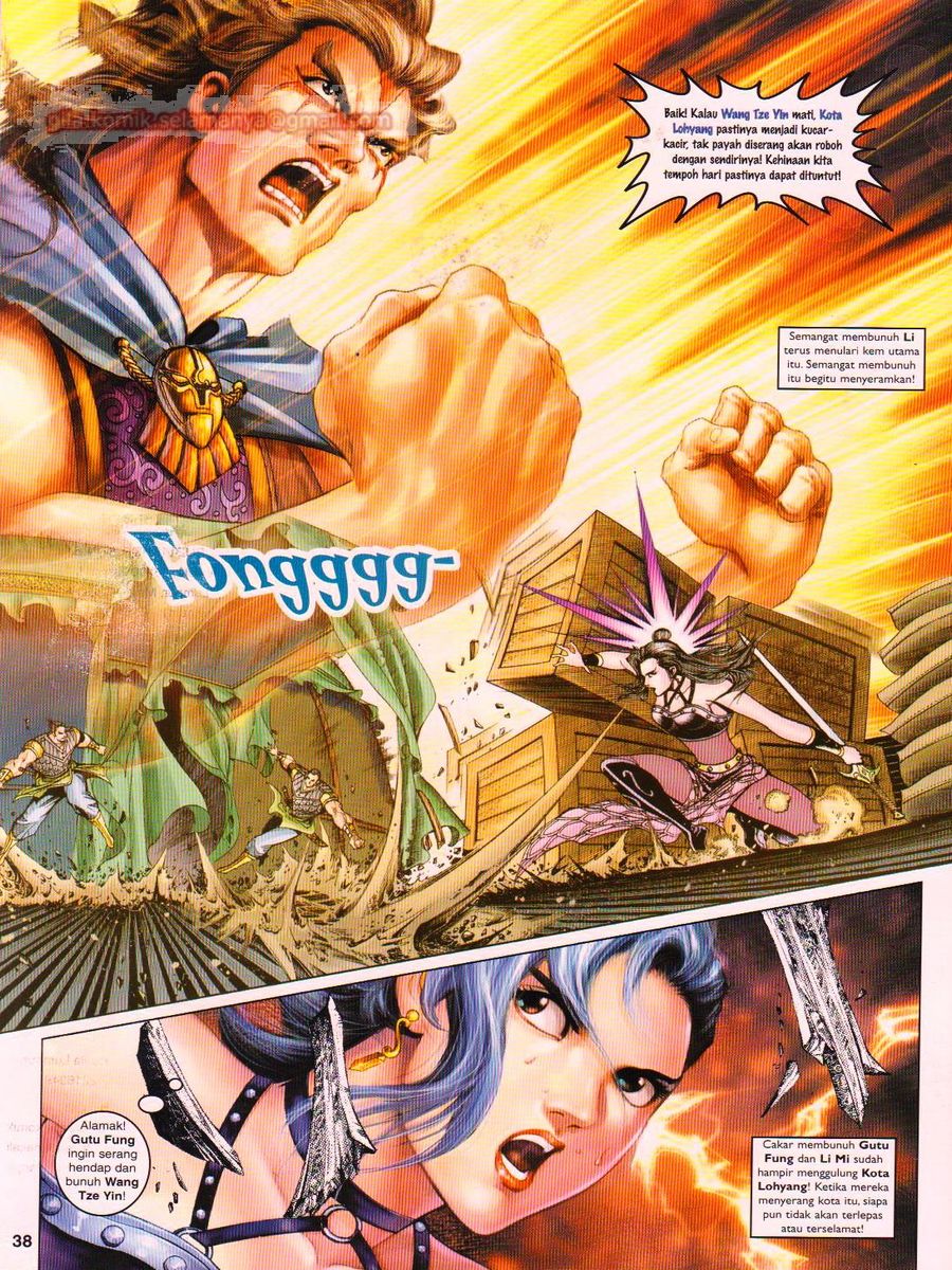 Pahlawan Naga Kembar: Chapter 050 - Page 38