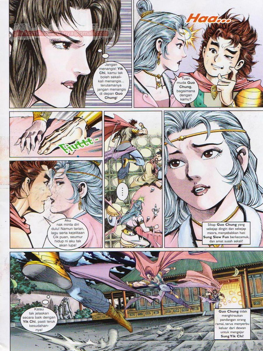 Pahlawan Naga Kembar: Chapter 051 - Page 3