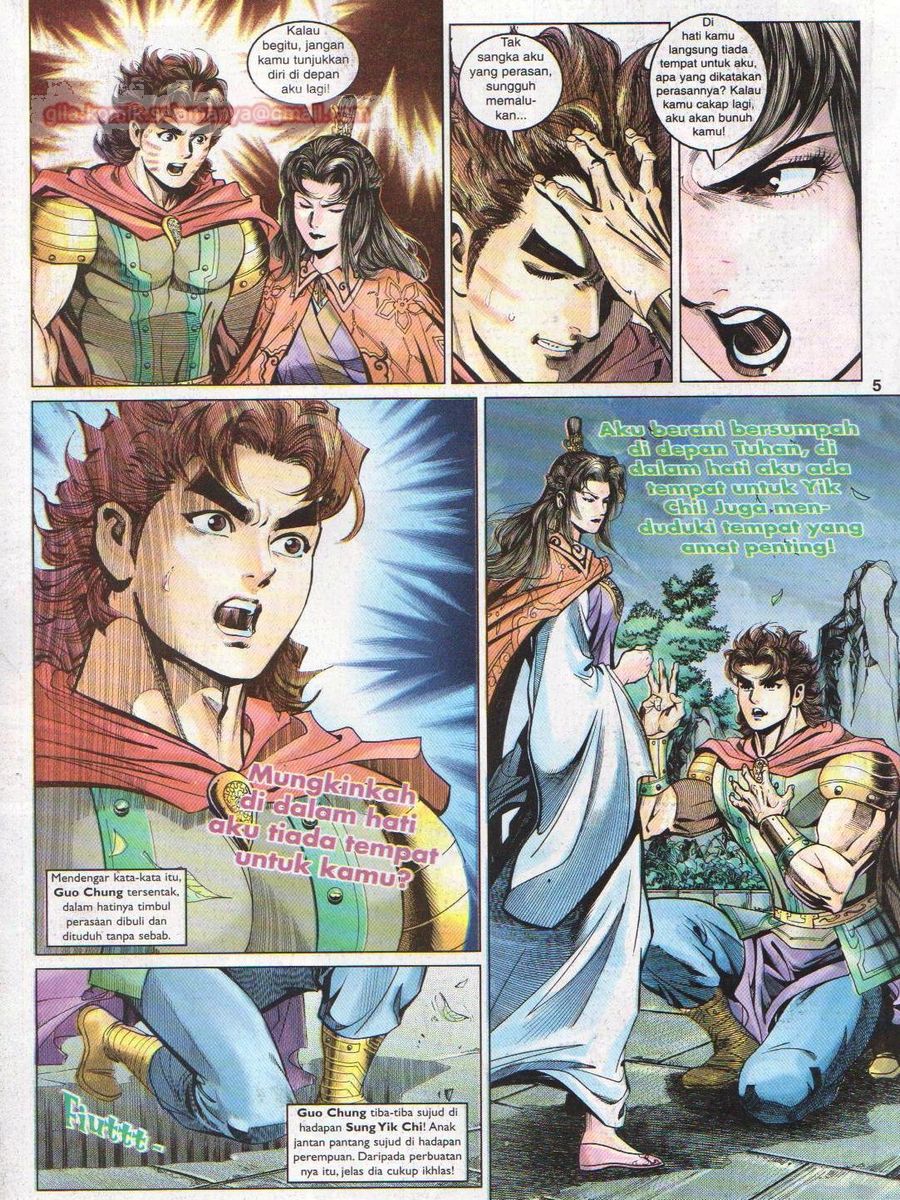 Pahlawan Naga Kembar: Chapter 051 - Page 5