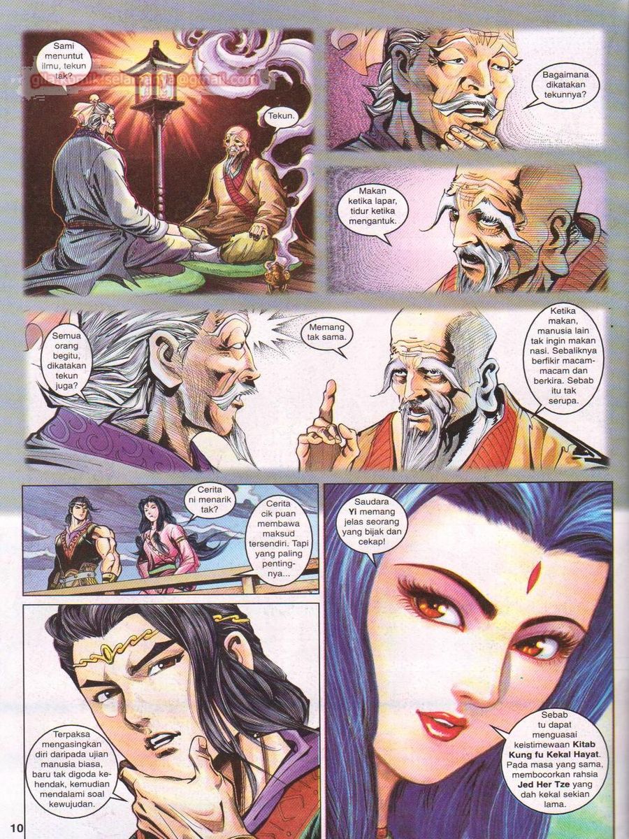 Pahlawan Naga Kembar: Chapter 051 - Page 10