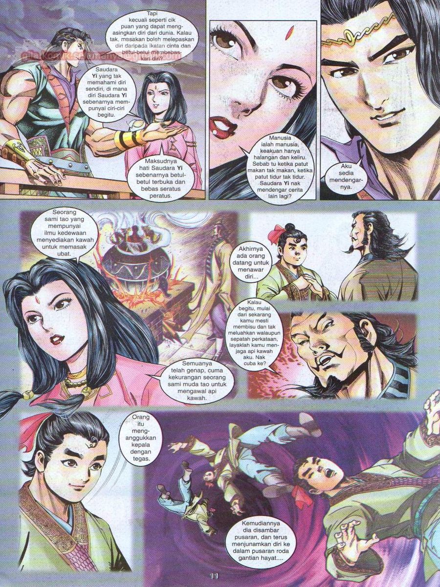 Pahlawan Naga Kembar: Chapter 051 - Page 11