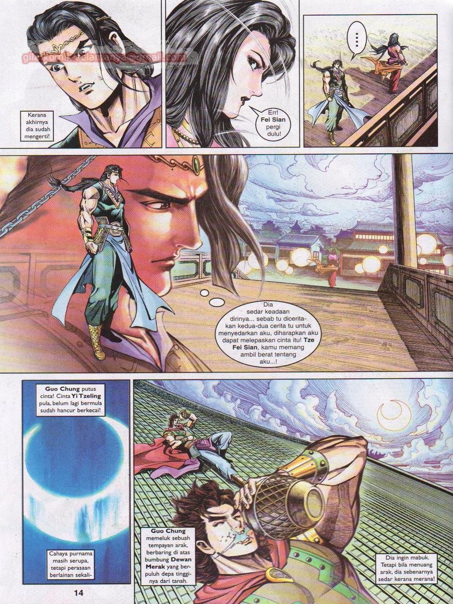 Pahlawan Naga Kembar: Chapter 051 - Page 14