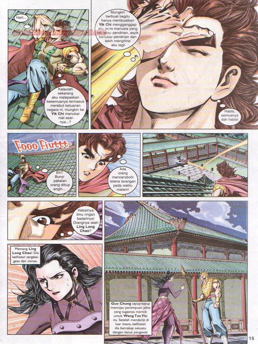 Pahlawan Naga Kembar: Chapter 051 - Page 15