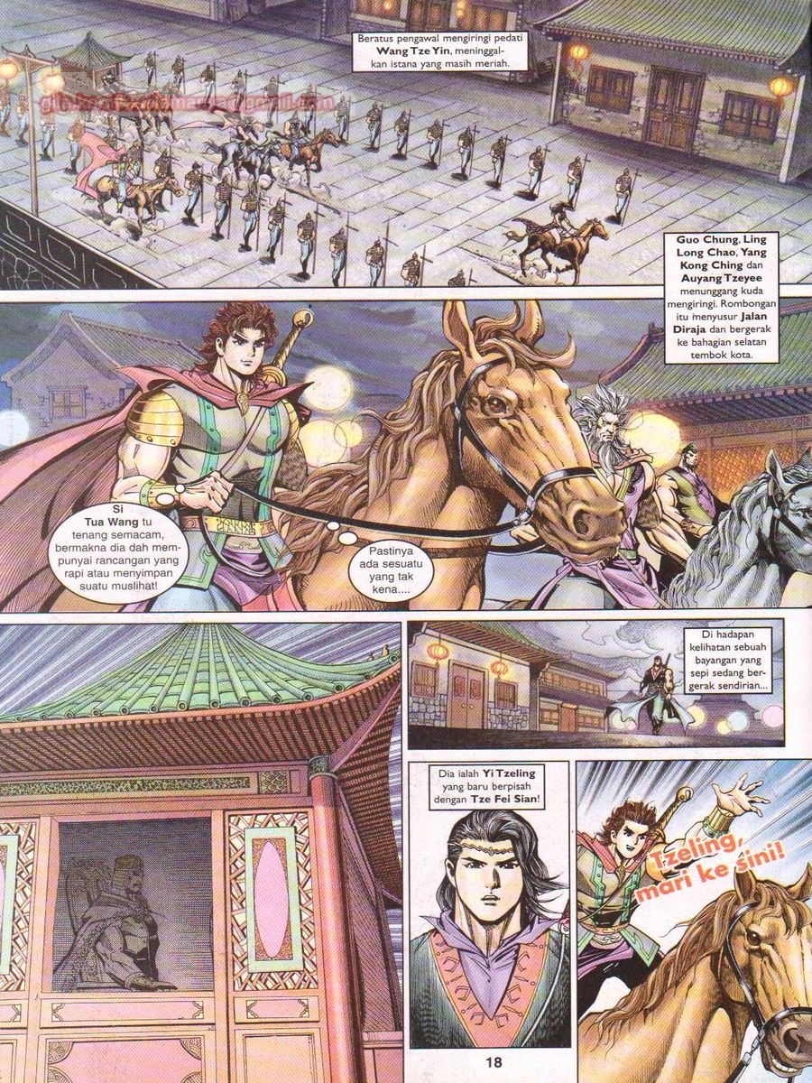 Pahlawan Naga Kembar: Chapter 051 - Page 18