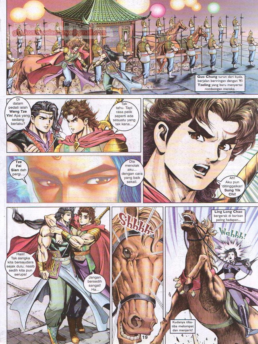 Pahlawan Naga Kembar: Chapter 051 - Page 19