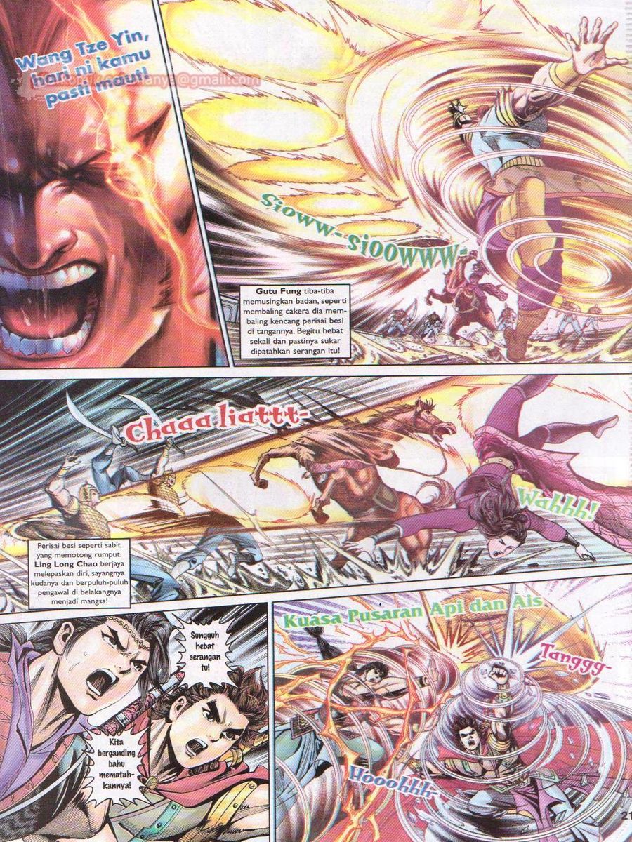 Pahlawan Naga Kembar: Chapter 051 - Page 21