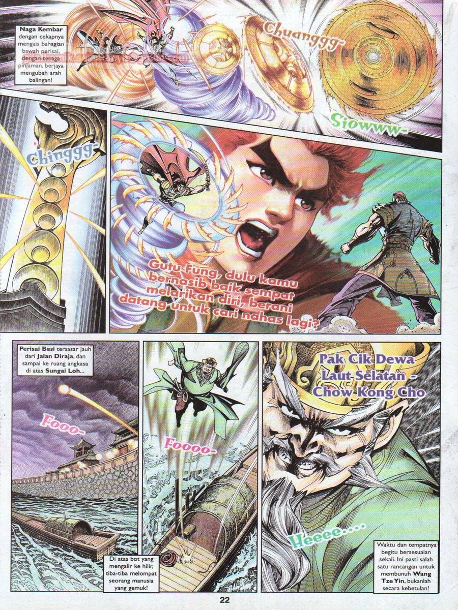 Pahlawan Naga Kembar: Chapter 051 - Page 22