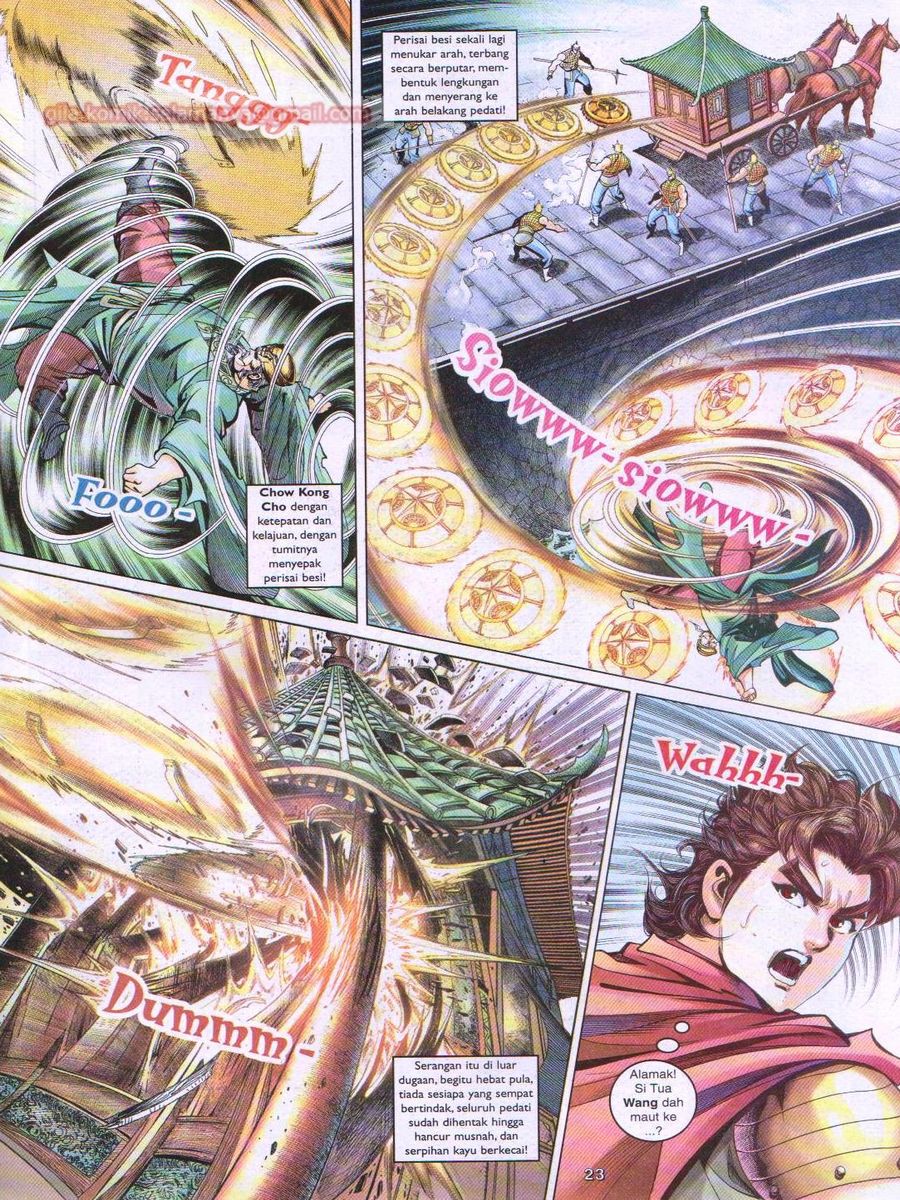 Pahlawan Naga Kembar: Chapter 051 - Page 23