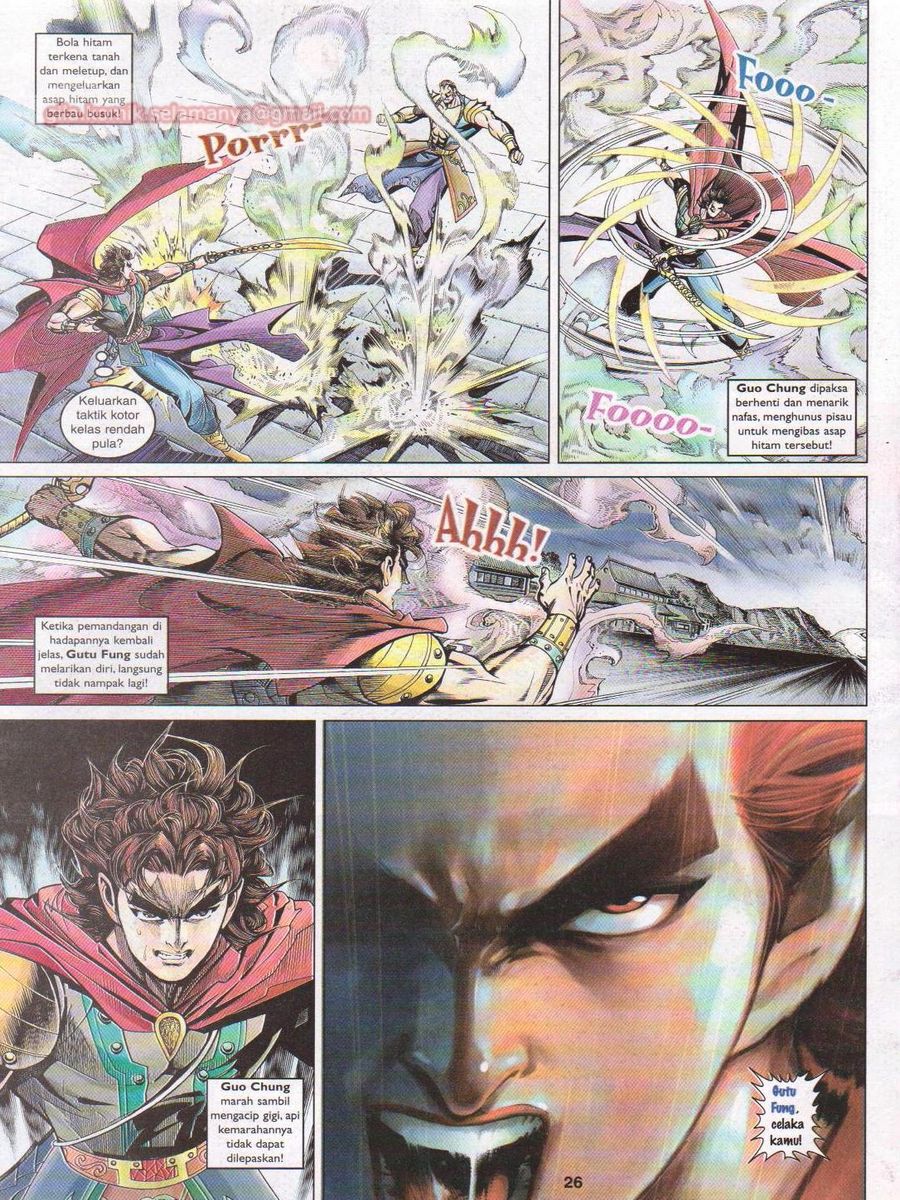 Pahlawan Naga Kembar: Chapter 051 - Page 26