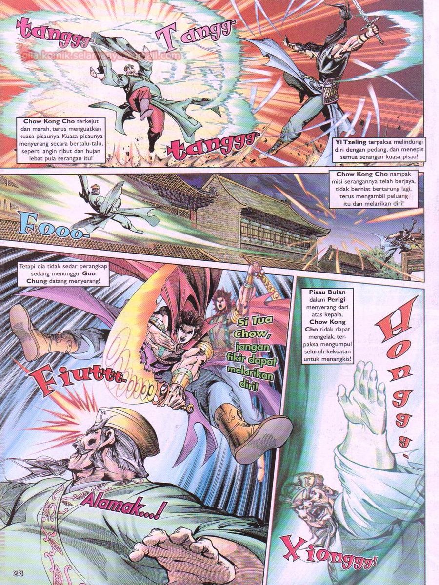 Pahlawan Naga Kembar: Chapter 051 - Page 28