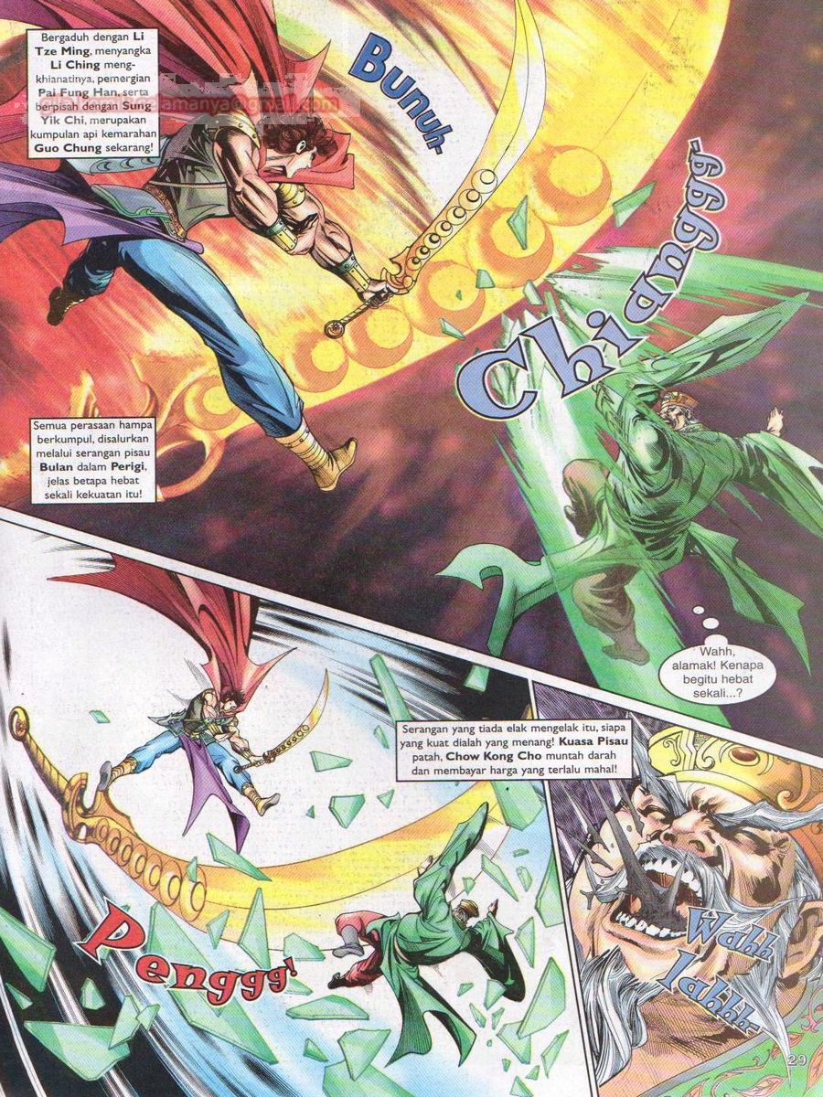 Pahlawan Naga Kembar: Chapter 051 - Page 29