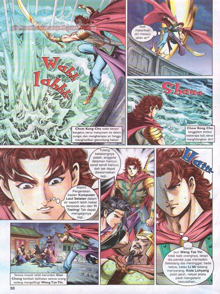 Pahlawan Naga Kembar: Chapter 051 - Page 30