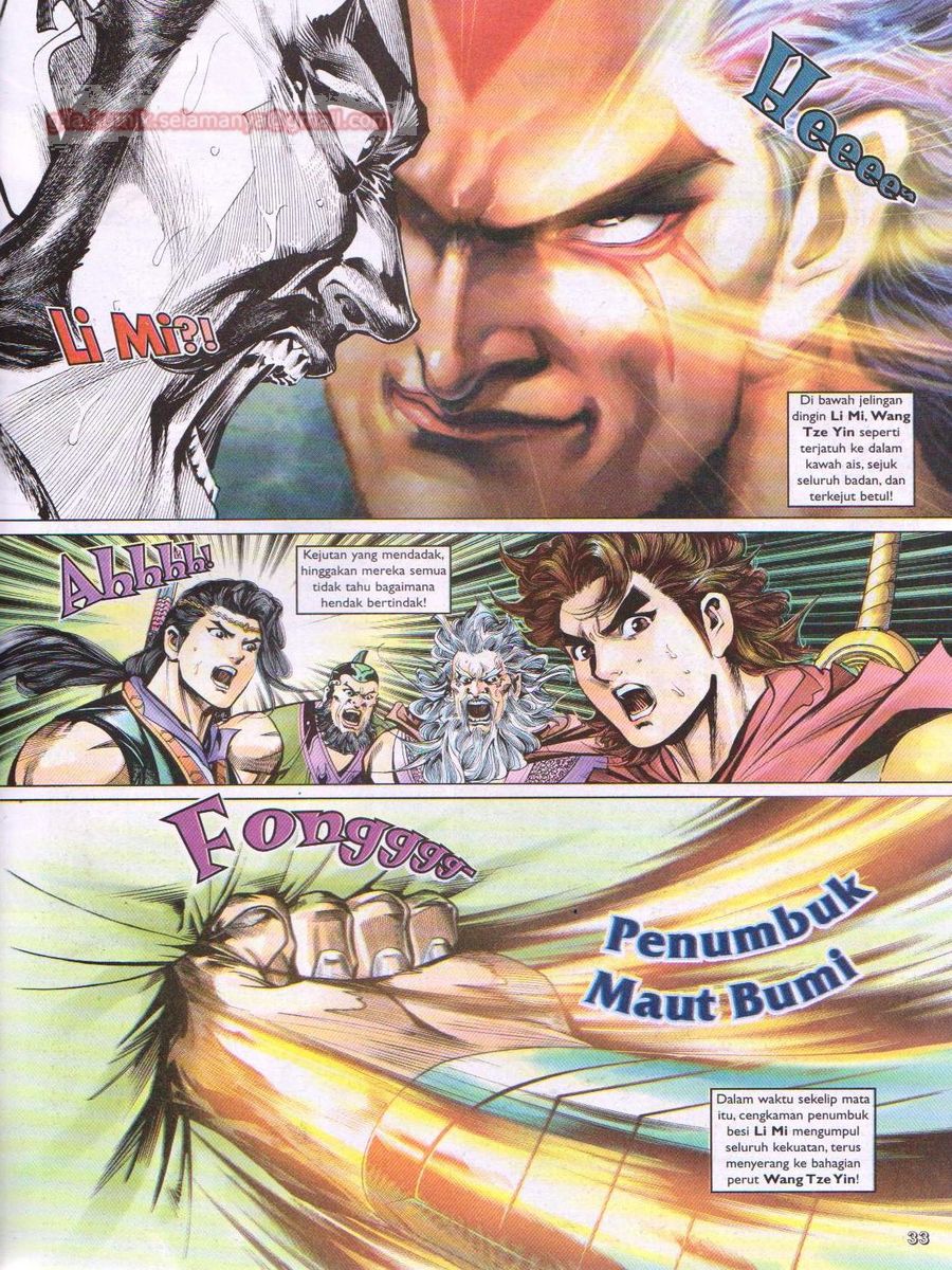 Pahlawan Naga Kembar: Chapter 051 - Page 33