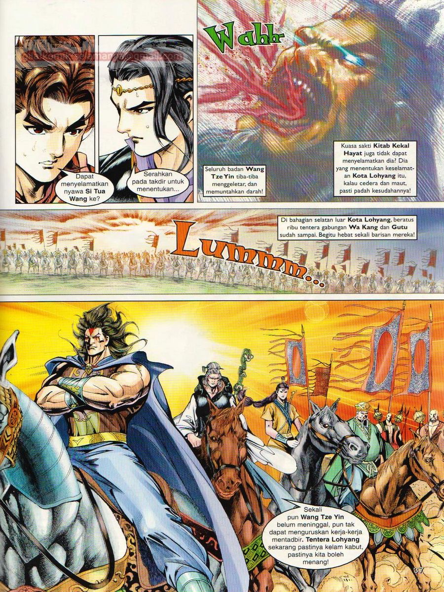 Pahlawan Naga Kembar: Chapter 051 - Page 37