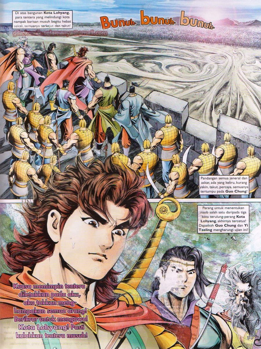 Pahlawan Naga Kembar: Chapter 051 - Page 39