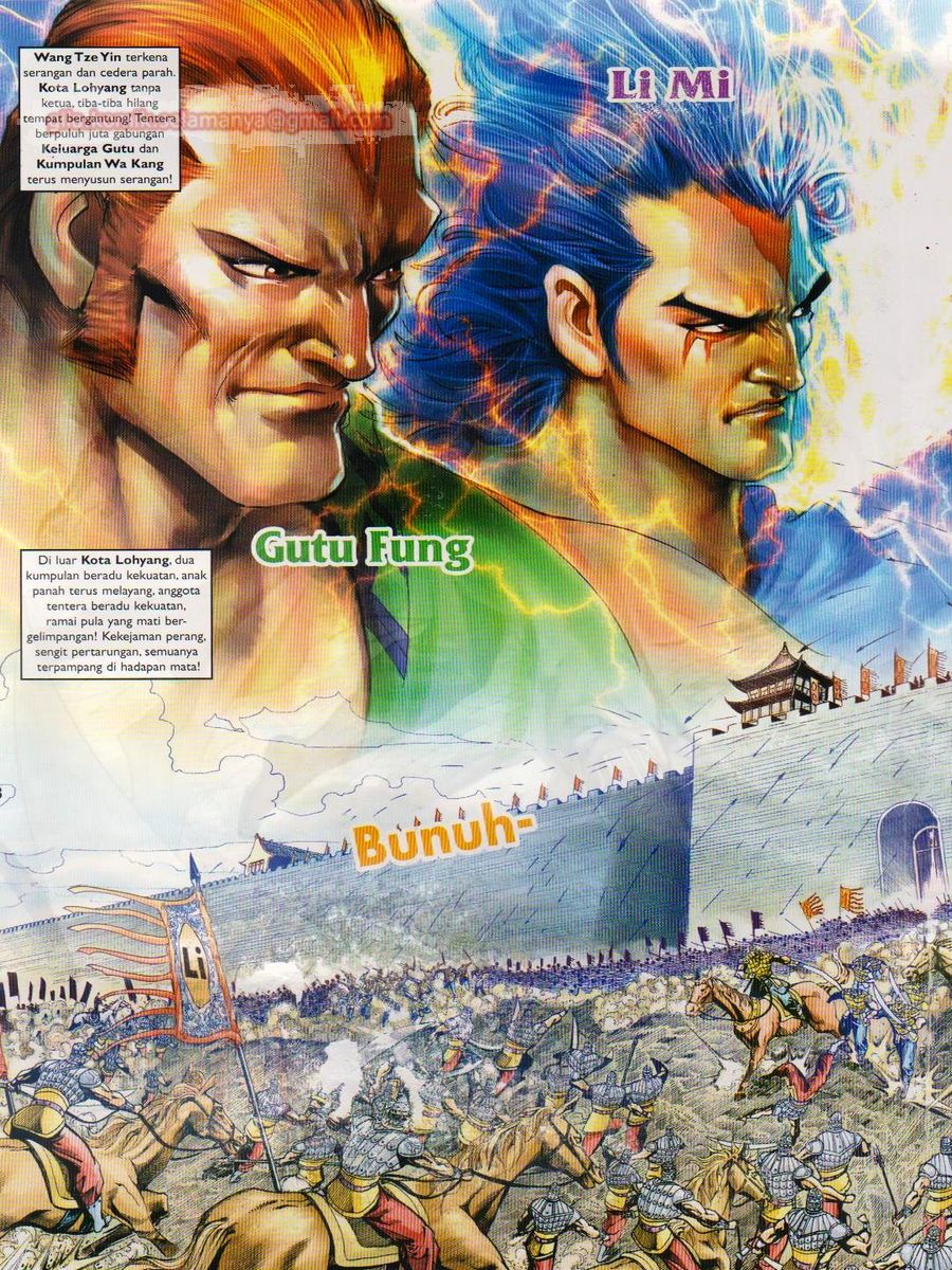 Pahlawan Naga Kembar: Chapter 052 - Page 2